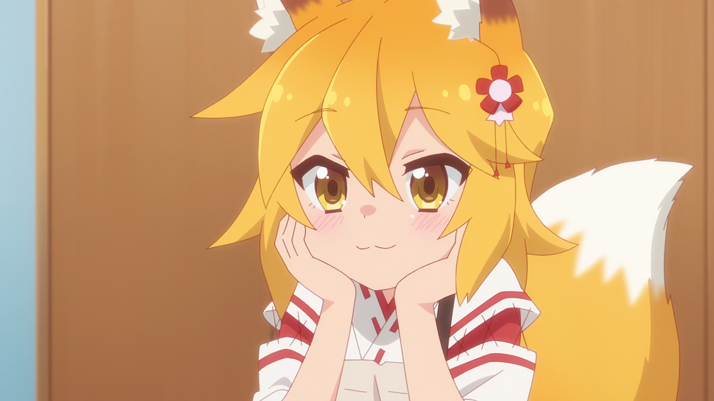 Sewayaki Kitsune no Senko-san (Hakoniwa)